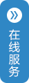 廣東凱銘照明科技有限公司